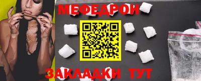 кокаин VHQ Кулебаки