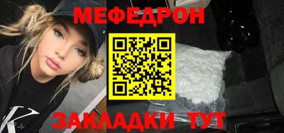 дживик Кунгур