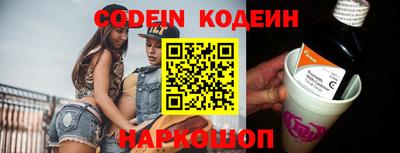кокаин VHQ Кулебаки