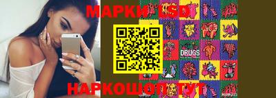 дживик Кунгур