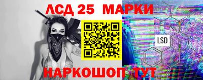 соль курить ск Кумертау