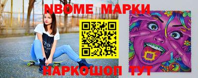 гашиш Ликино-Дулёво