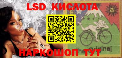 кокаин VHQ Кулебаки
