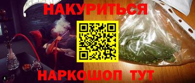 кокаин VHQ Кулебаки