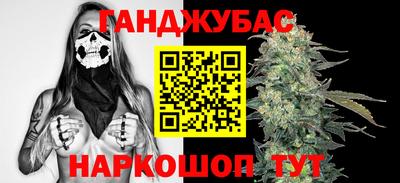 дживик Кунгур