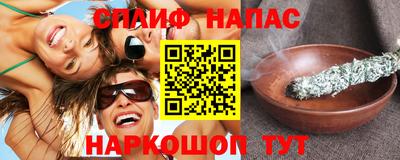 дживик Кунгур