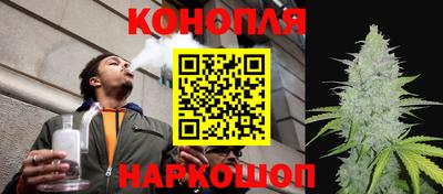 соль курить ск Кумертау