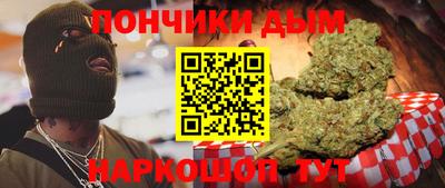 дживик Кунгур