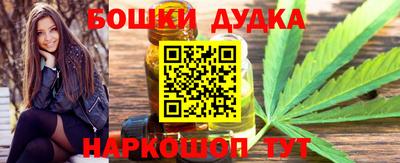 кокаин VHQ Кулебаки