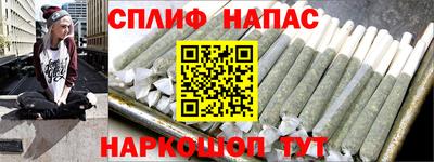 кокаин VHQ Кулебаки