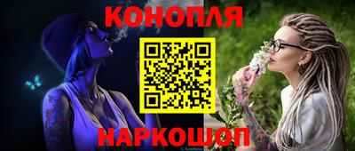 дживик Кунгур
