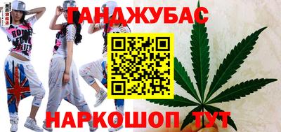 дживик Кунгур