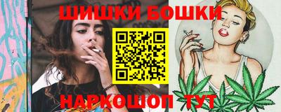 соль курить ск Кумертау