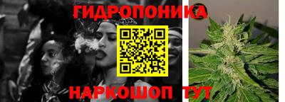 соль курить ск Кумертау