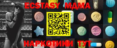 дживик Кунгур