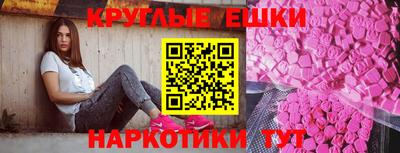 дживик Кунгур