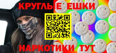 кокаин VHQ Кулебаки