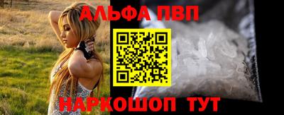 соль курить ск Кумертау