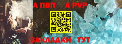 дживик Кунгур