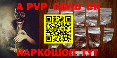 кокаин VHQ Кулебаки