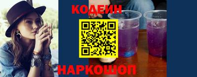 соль курить ск Кумертау