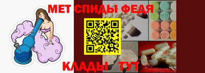 соль курить ск Кумертау