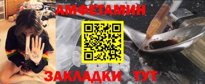 дживик Кунгур