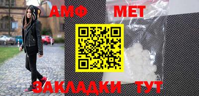 дживик Кунгур