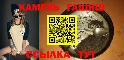 дживик Кунгур