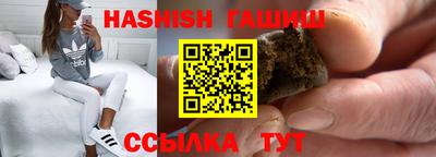 кокаин VHQ Кулебаки