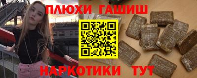кокаин VHQ Кулебаки