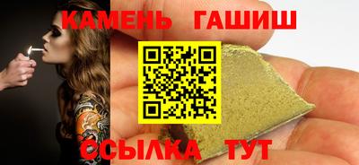 дживик Кунгур