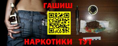 дживик Кунгур