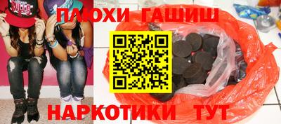 кокаин VHQ Кулебаки