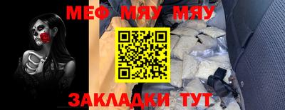 кокаин VHQ Кулебаки