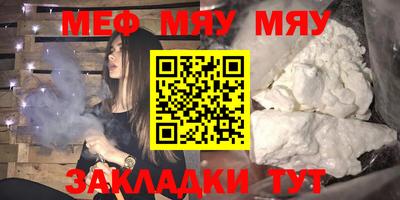кокаин VHQ Кулебаки