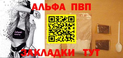 дживик Кунгур