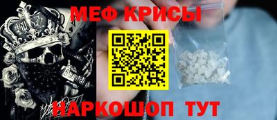 соль курить ск Кумертау