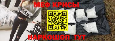 дживик Кунгур